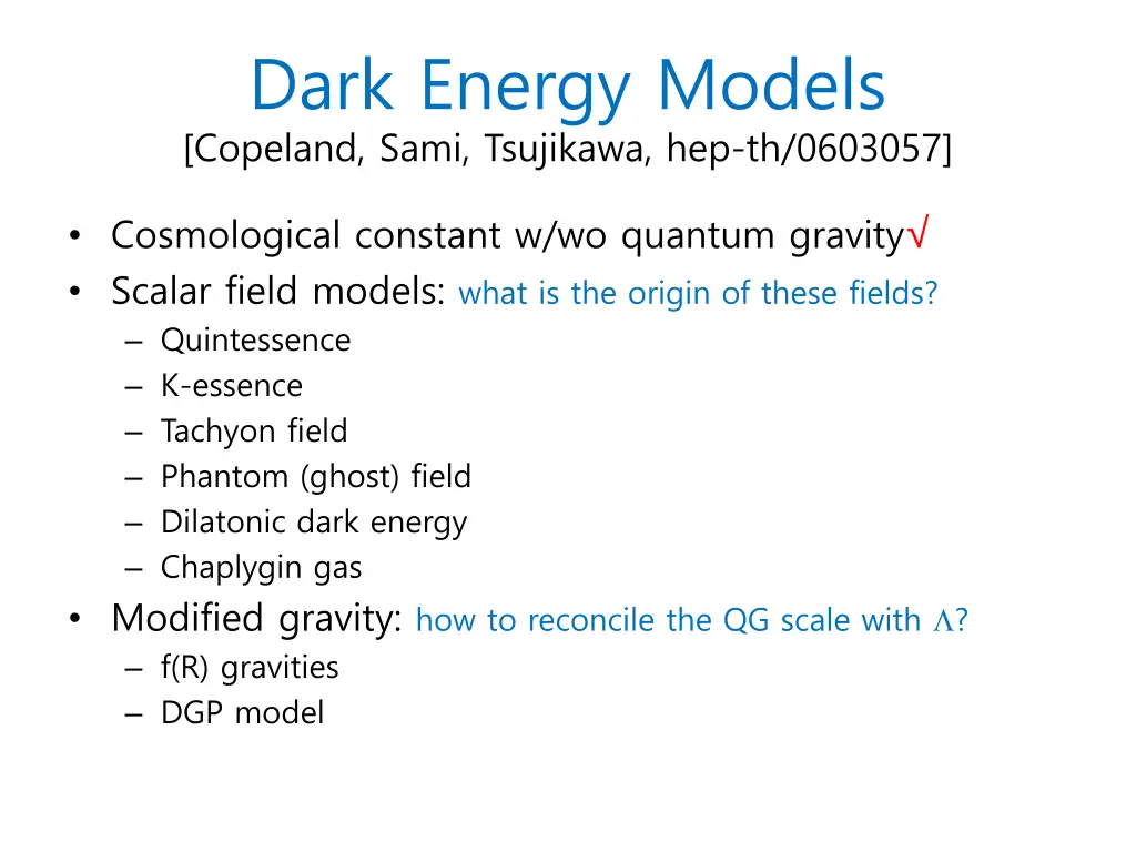 dark energy models copeland sami tsujikawa