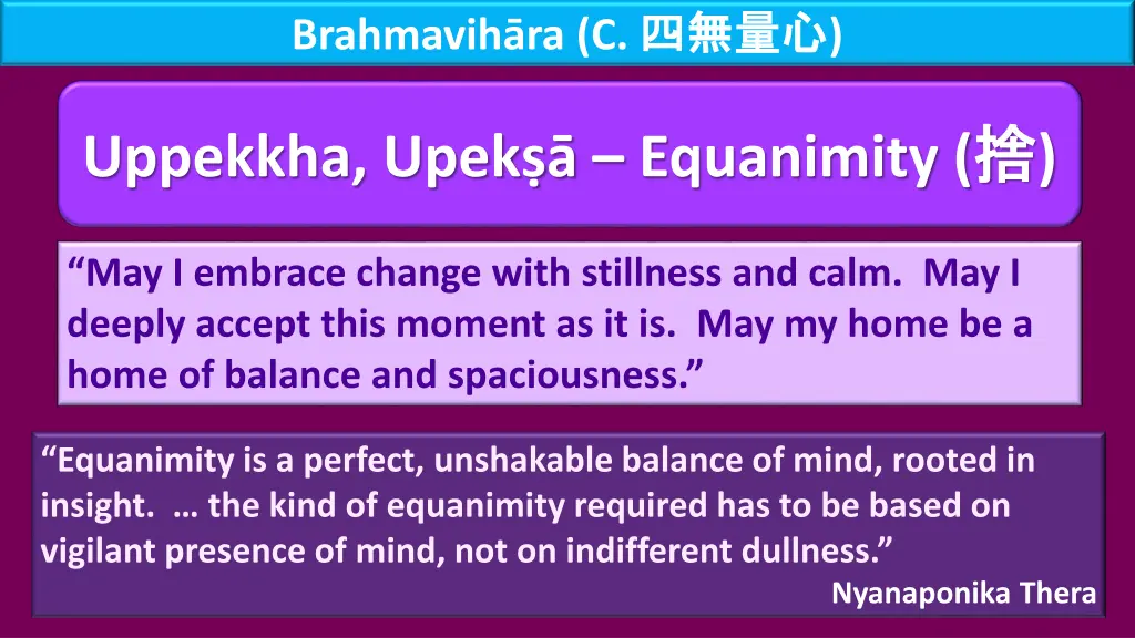 brahmavih ra c 15