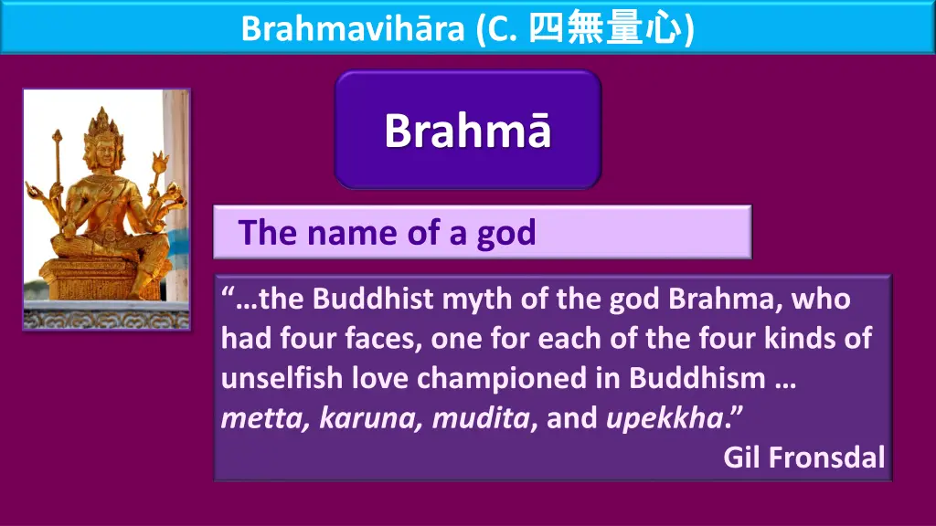 brahmavih ra c 2