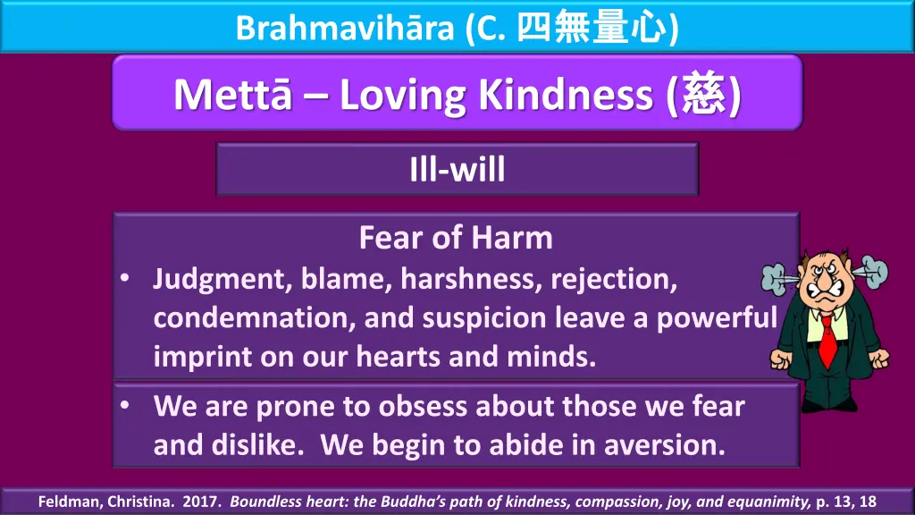 brahmavih ra c mett loving kindness