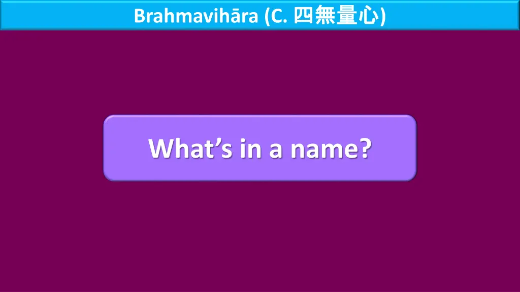 brahmavih ra c