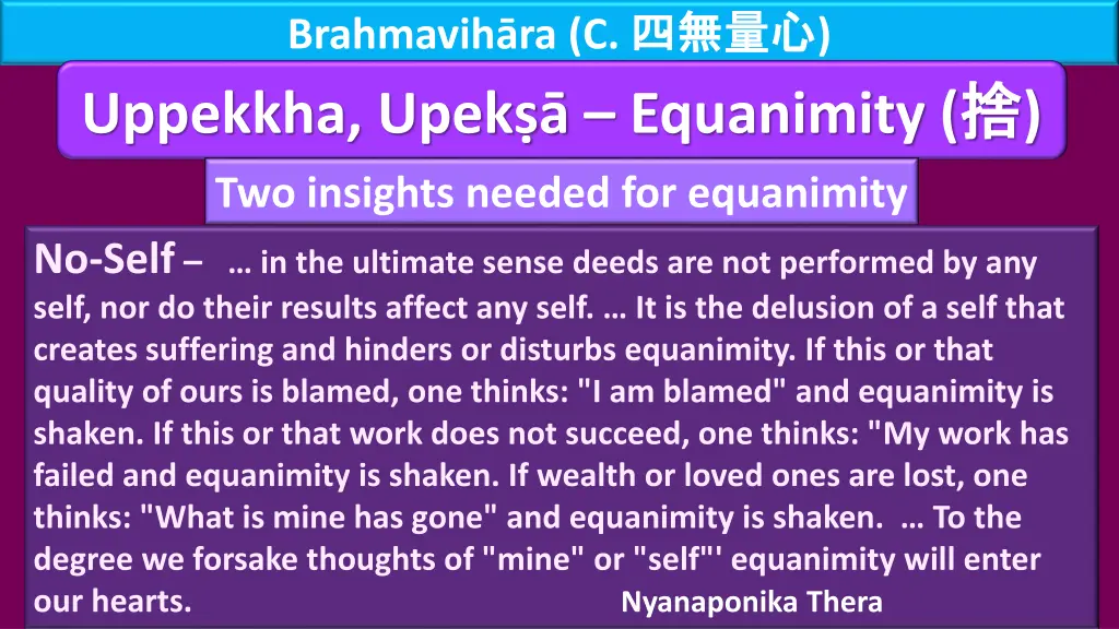 brahmavih ra c uppekkha upek equanimity 1