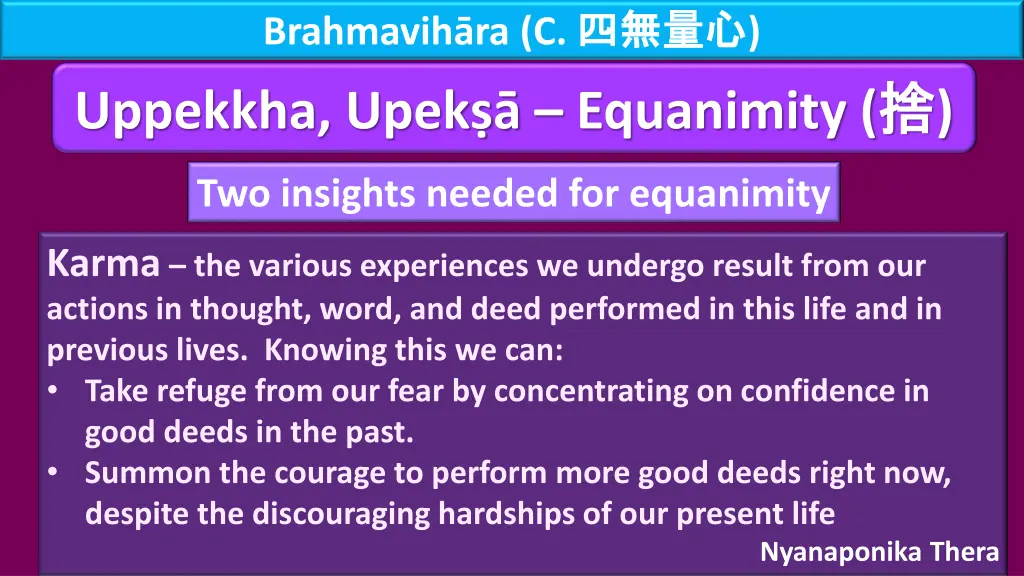 brahmavih ra c uppekkha upek equanimity