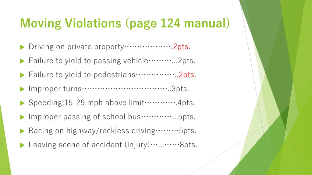 moving violations page 124 manual