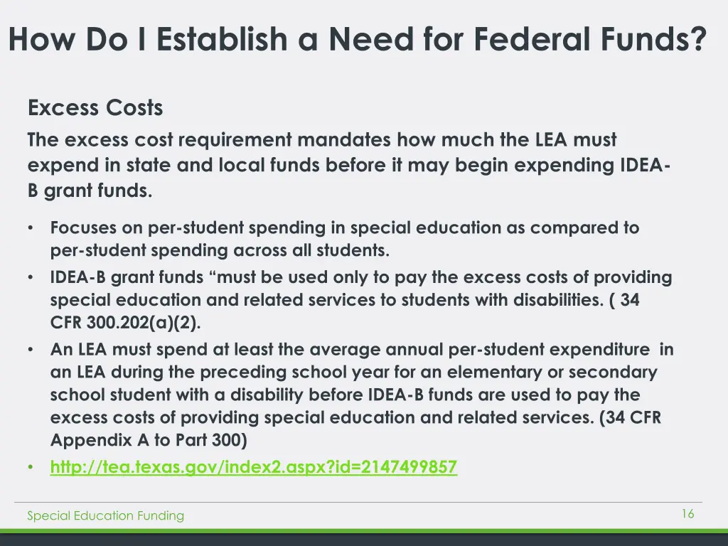 how do i establish a need for federal funds