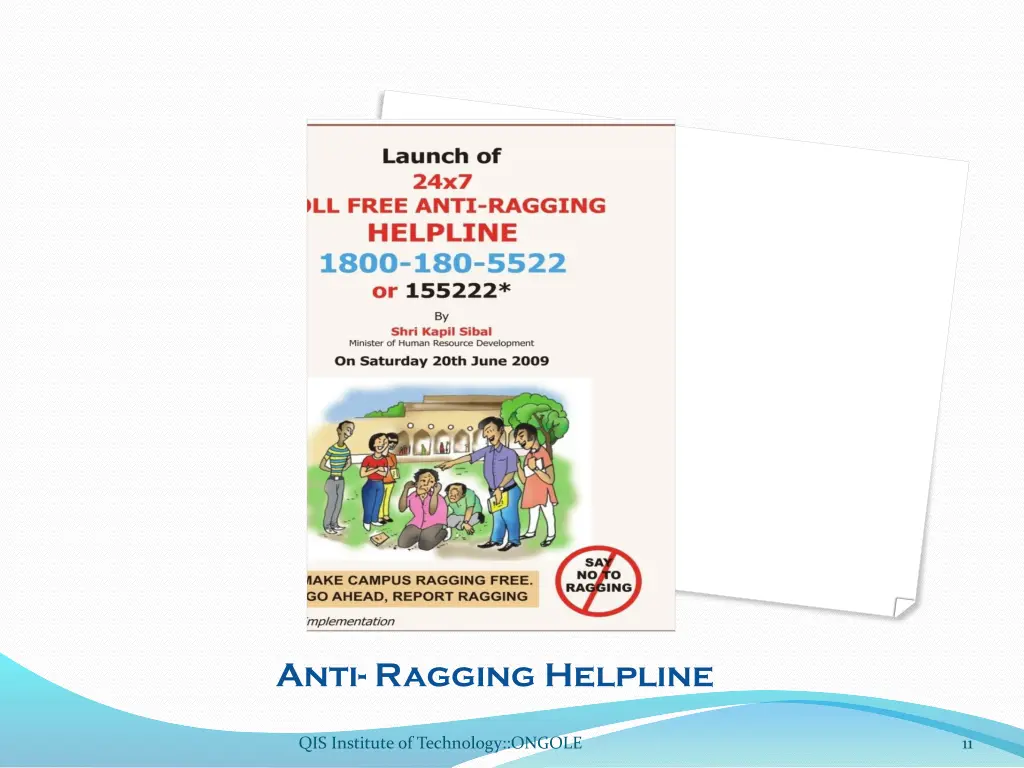 anti ragging helpline