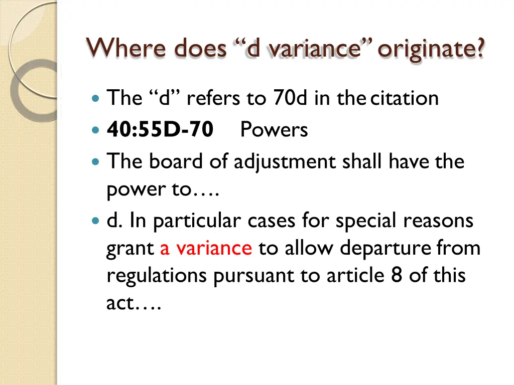 where does d variance originate