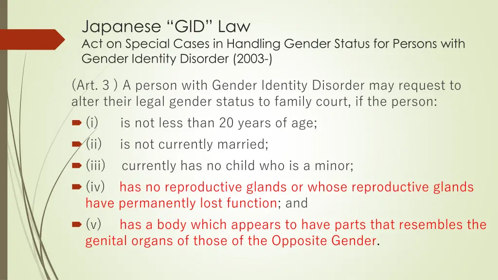 japanese gid law act on special cases in handling