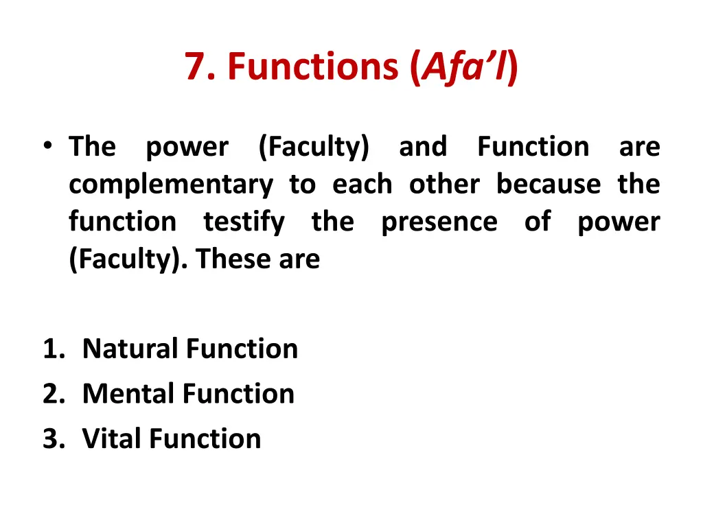 7 functions afa l