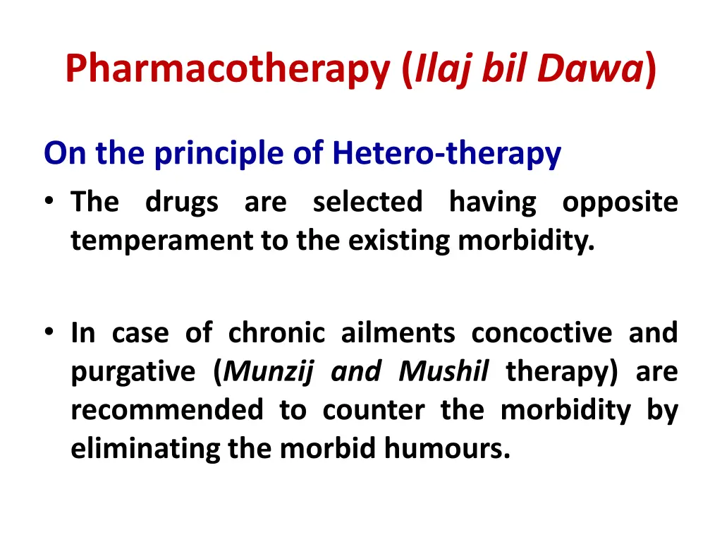 pharmacotherapy ilaj bil dawa