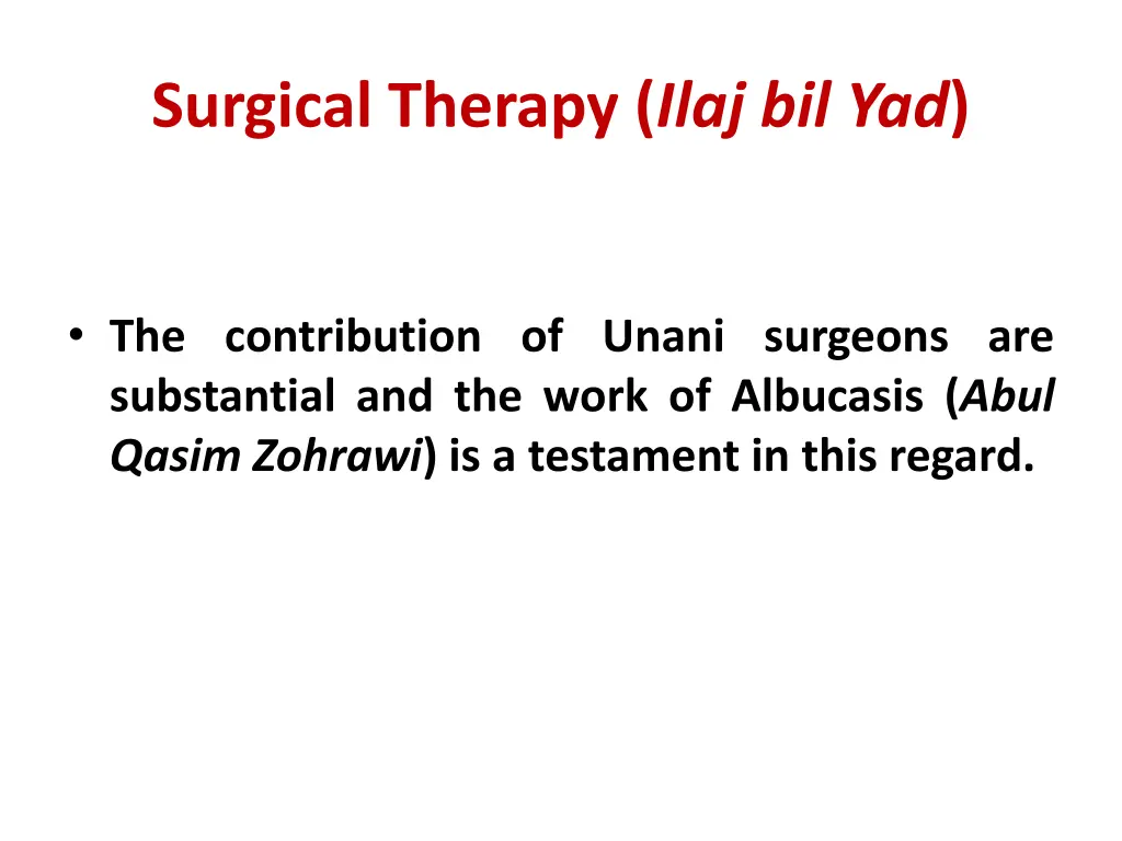 surgical therapy ilaj bil yad