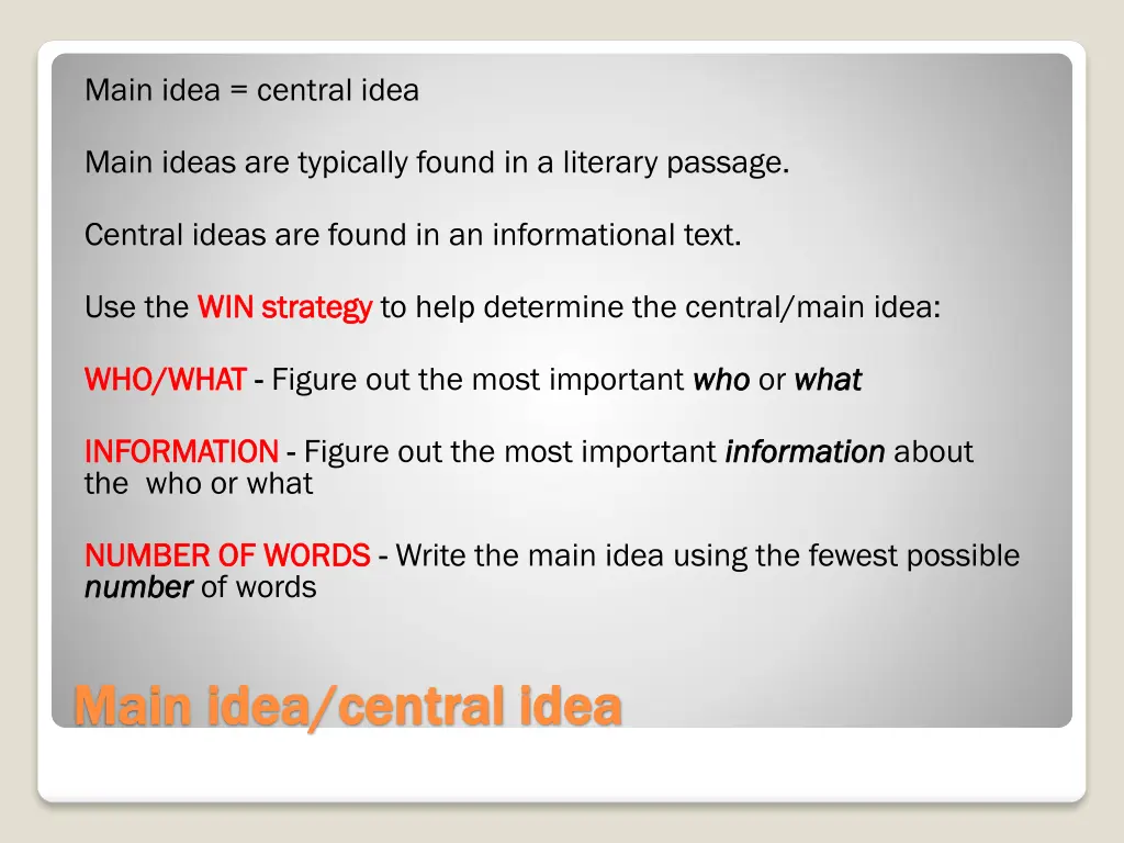 main idea central idea