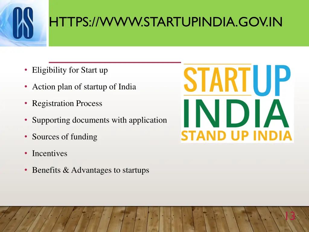 https www startupindia gov in