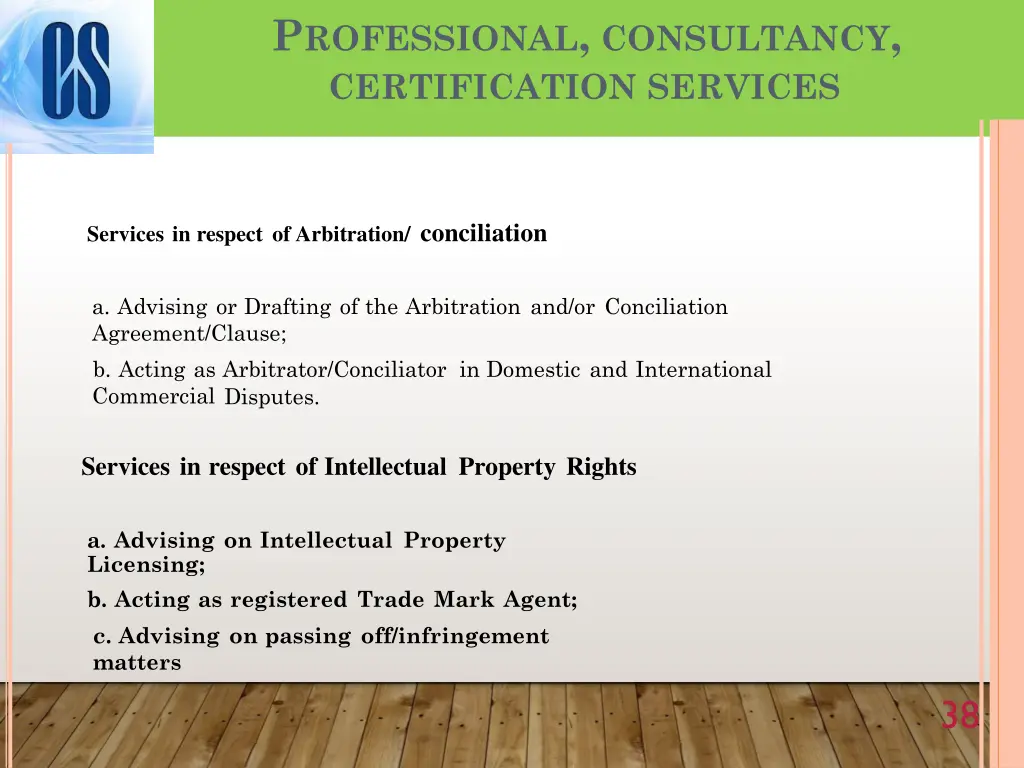 p rofessional consultancy certification services 2