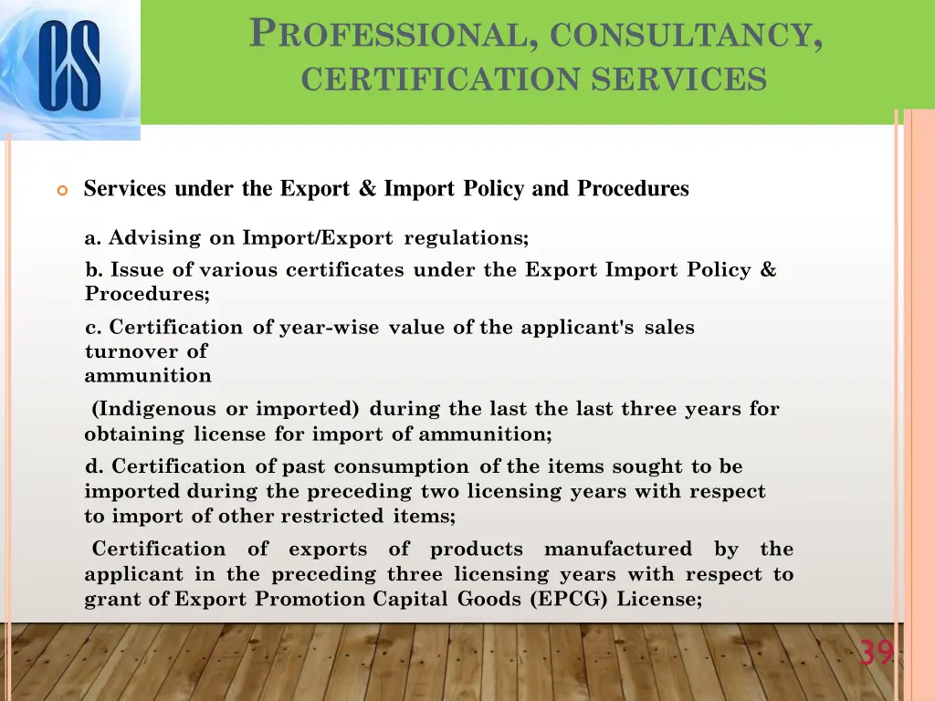 p rofessional consultancy certification services 3