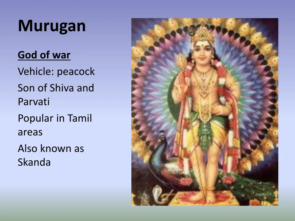 murugan