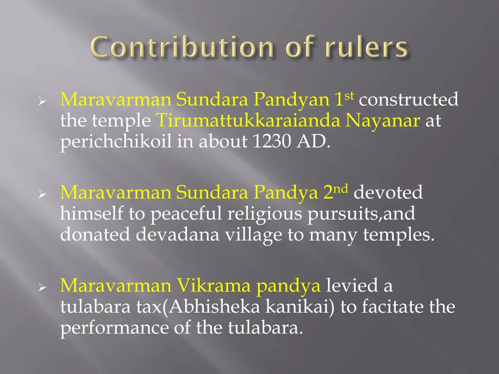 maravarman sundara pandyan 1 st constructed