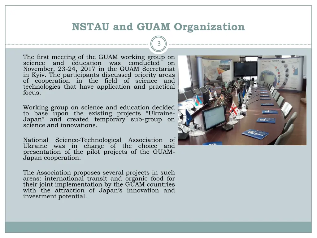 nstau and guam organization