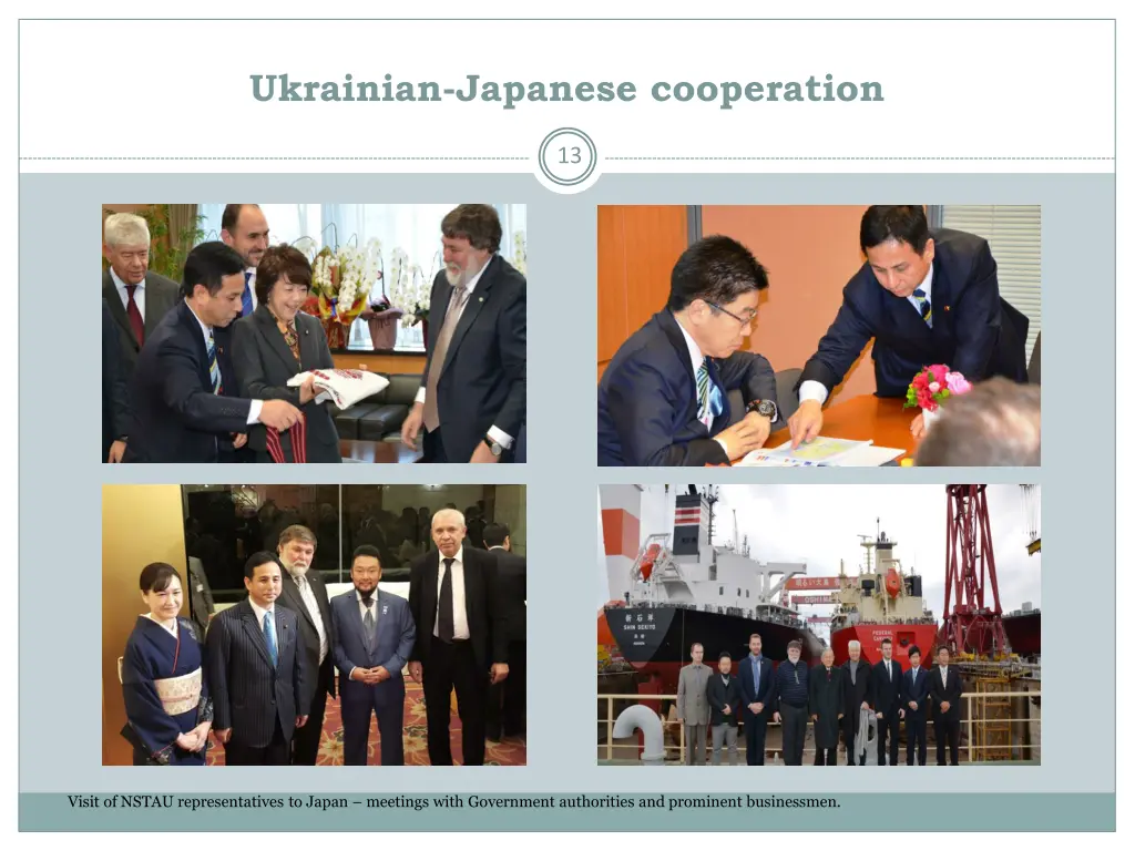 ukrainian japanese cooperation 1