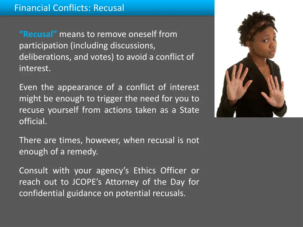 financial conflicts recusal