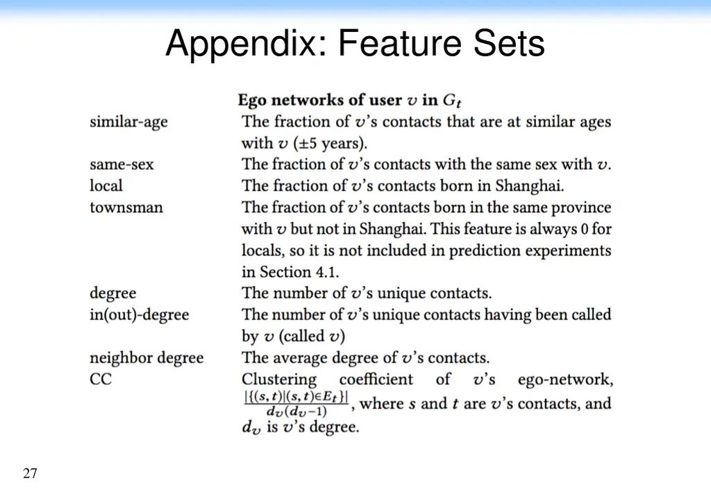 appendix feature sets