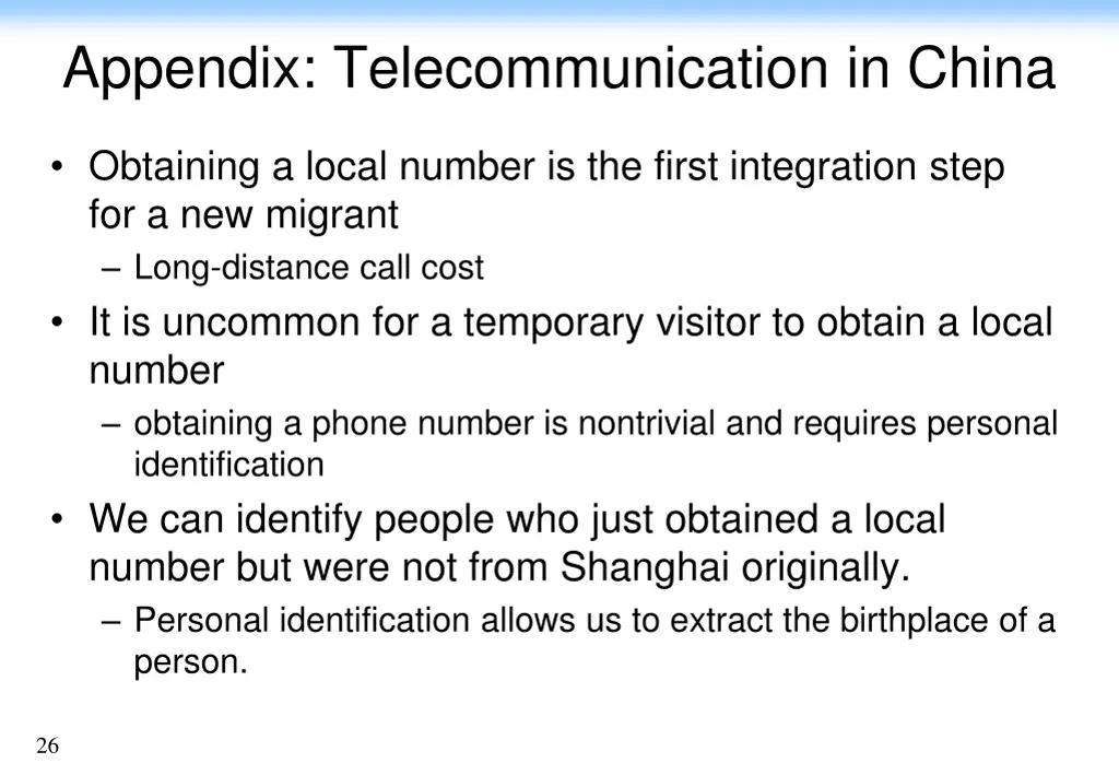 appendix telecommunication in china