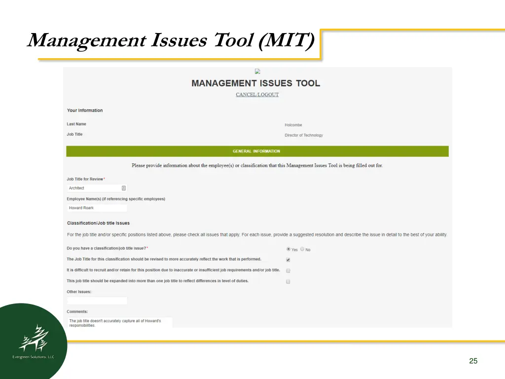 management issues tool mit