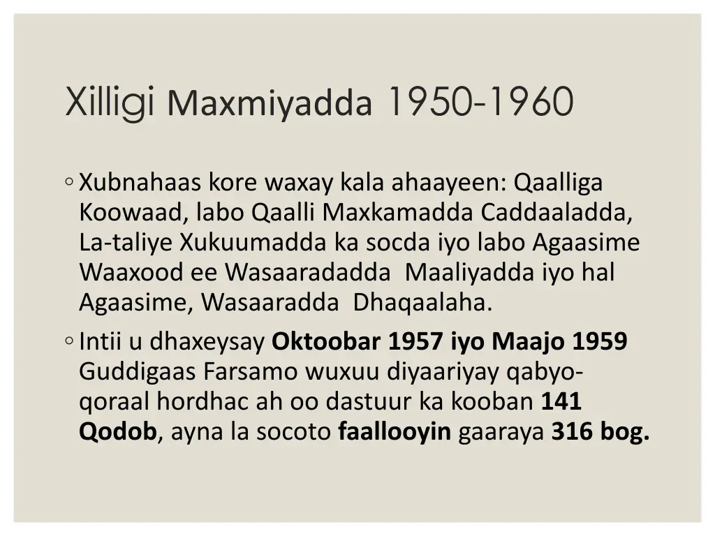 xilligi maxmiyadda 1950 1960 4