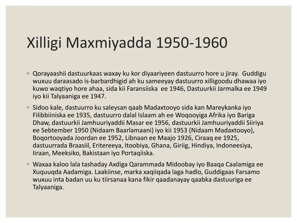 xilligi maxmiyadda 1950 1960 5