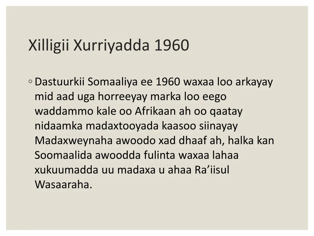 xilligii xurriyadda 1960 1