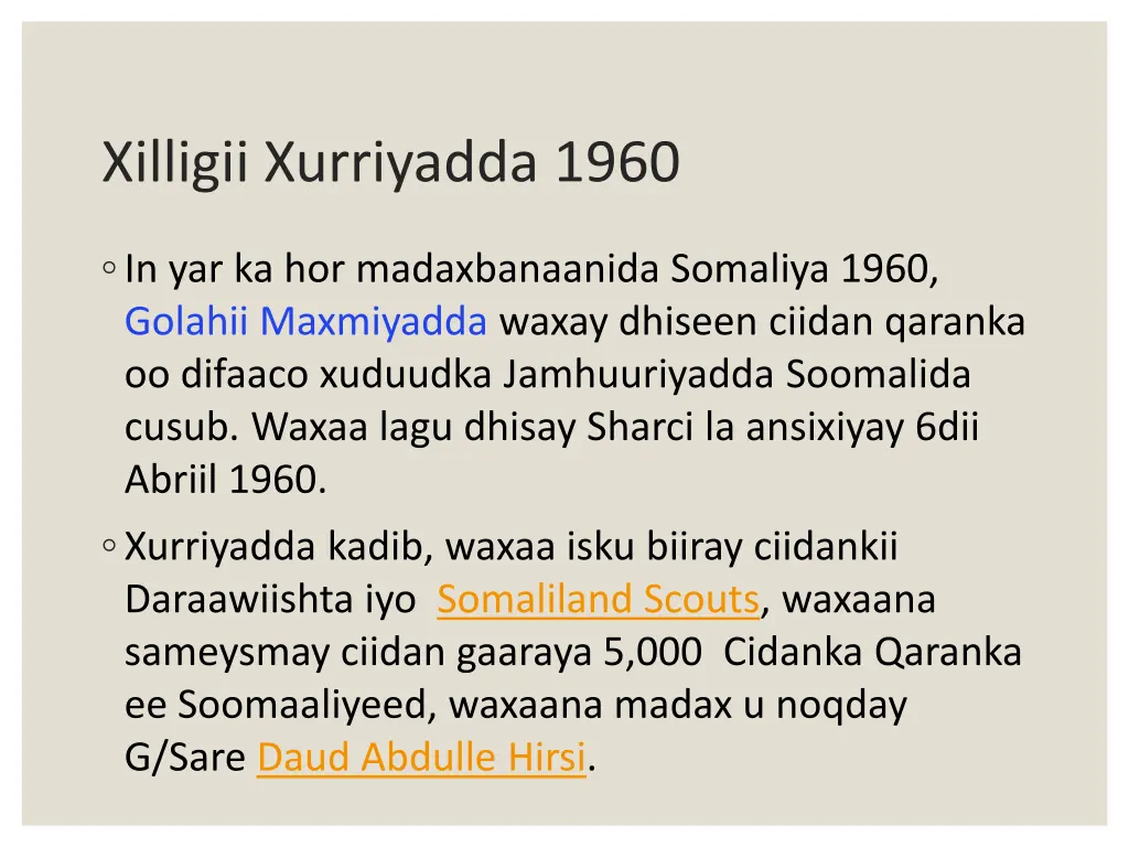 xilligii xurriyadda 1960 2