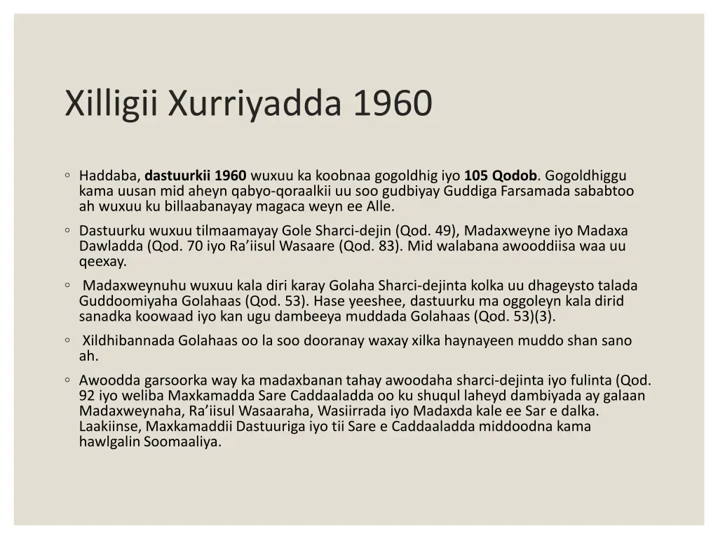 xilligii xurriyadda 1960