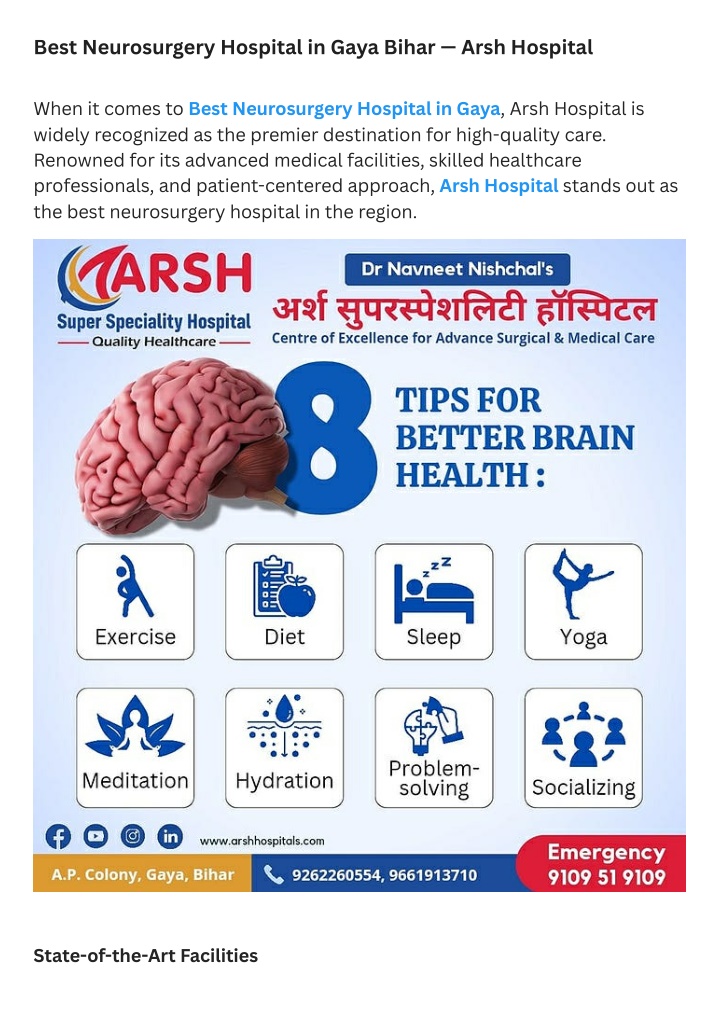 best neurosurgery hospital in gaya bihar arsh