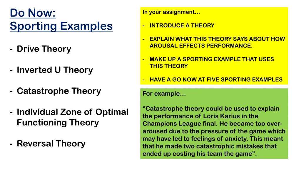 do now sporting examples