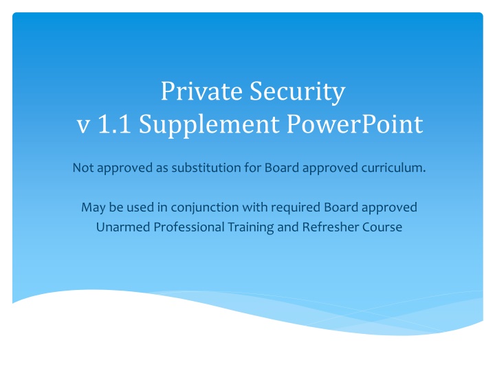 private security v 1 1 supplement powerpoint