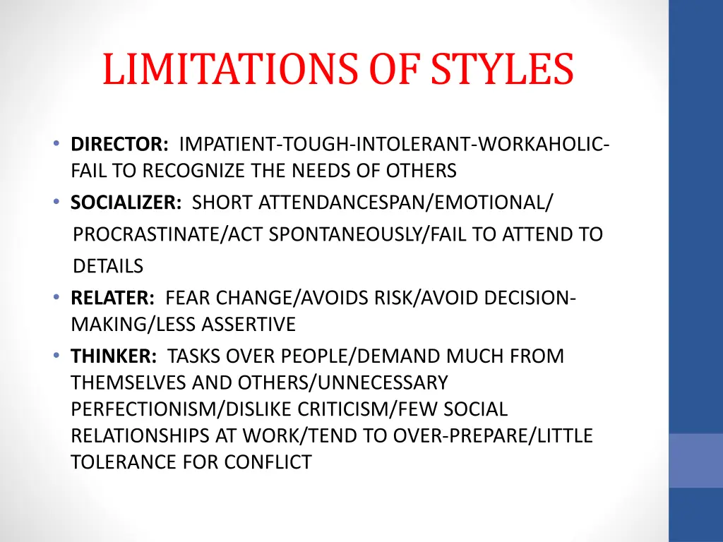 limitations of styles