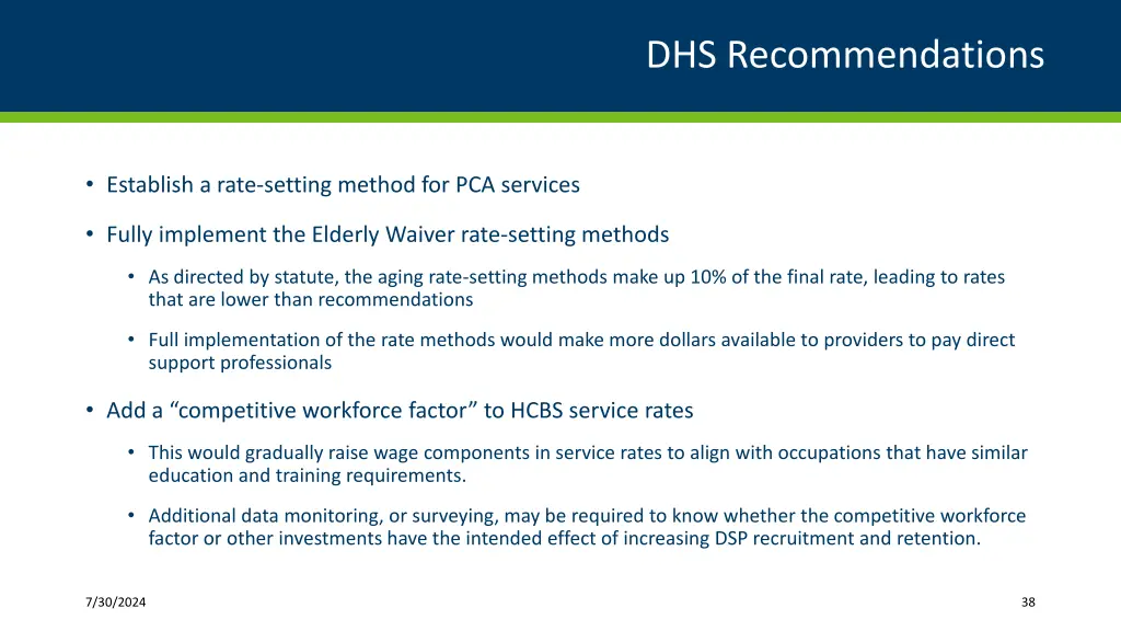 dhs recommendations