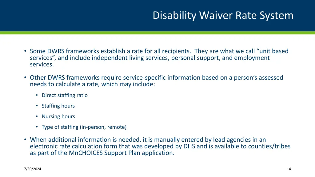 disability waiver rate system 1