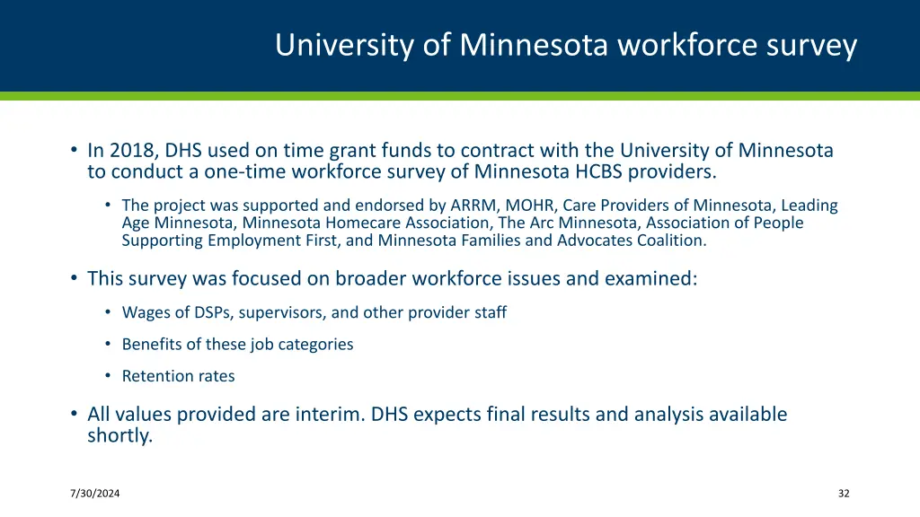 university of minnesota workforce survey