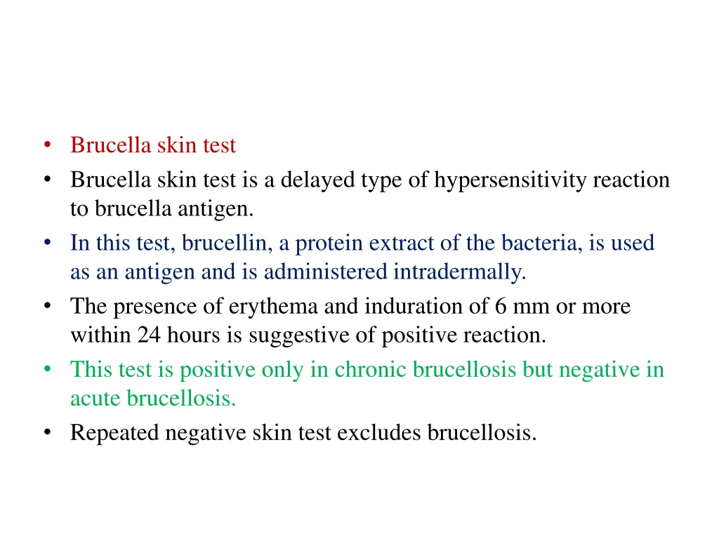 brucella skin test brucella skin test