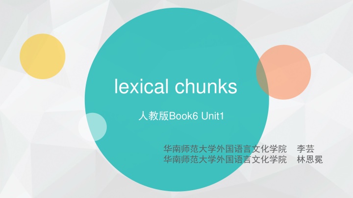 lexical chunks