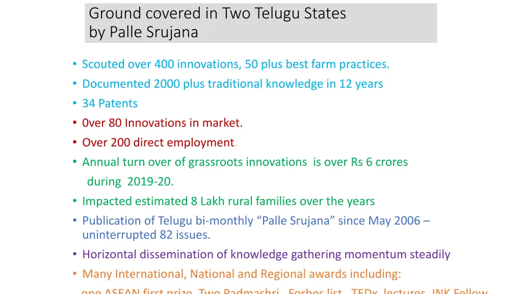 ground covered in two telugu states by palle