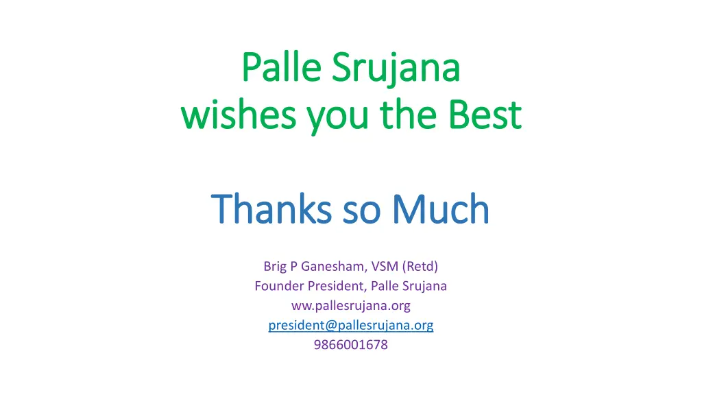 palle palle srujana srujana wishes you the best