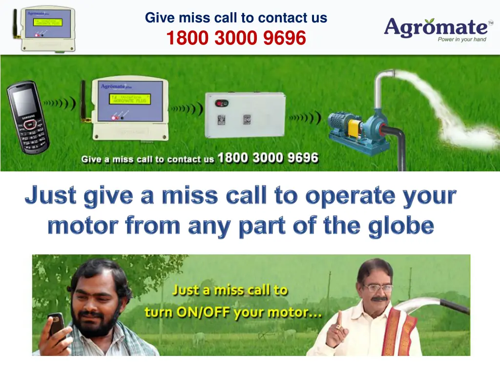 give miss call to contact us 1800 3000 9696 3