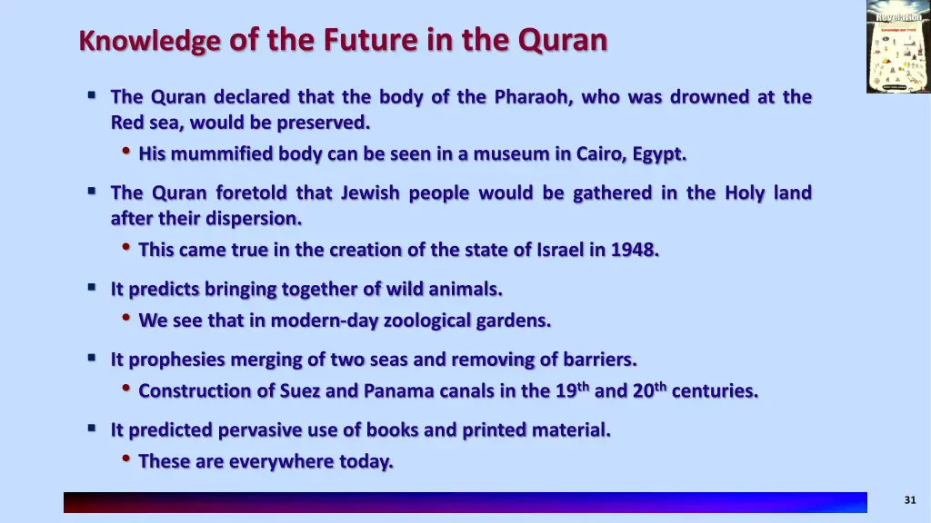 knowledge of the future in the quran