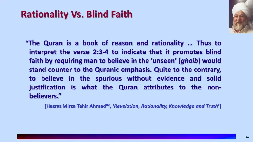 rationality vs blind faith