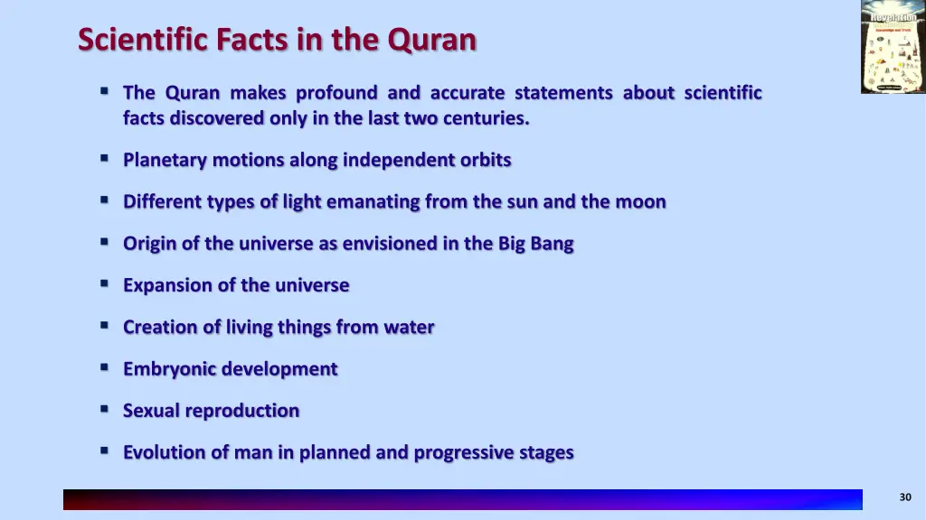 scientific facts in the quran