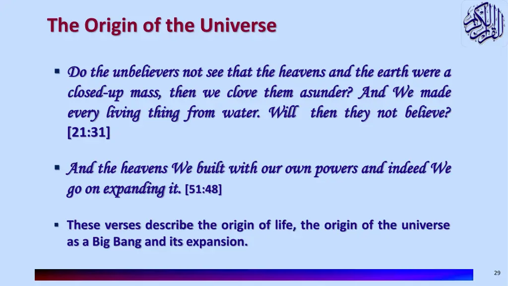 the origin of the universe 1