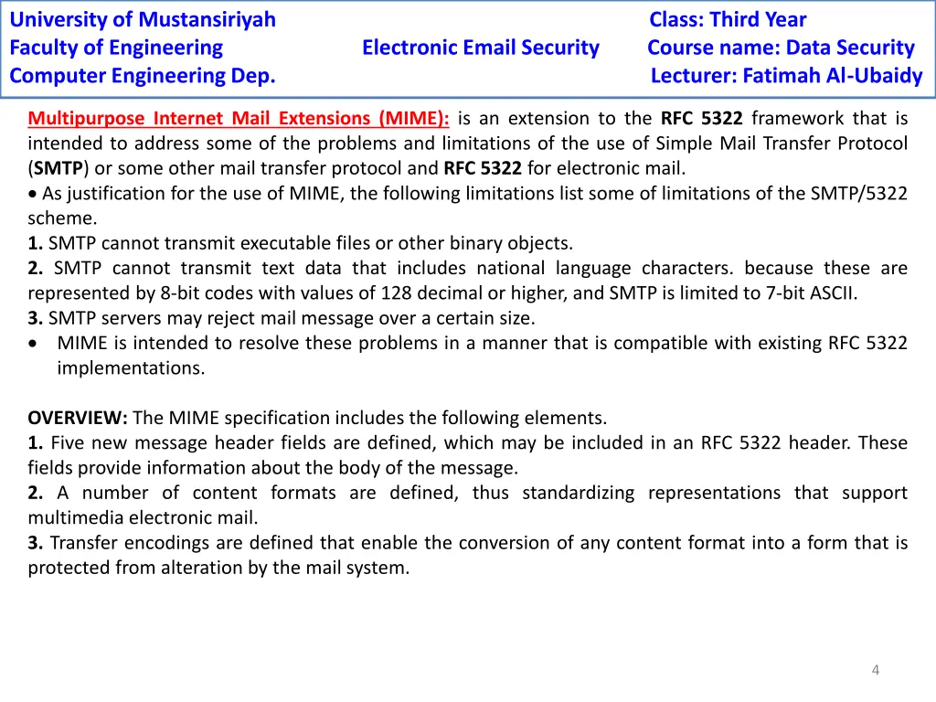 university of mustansiriyah class third year 3