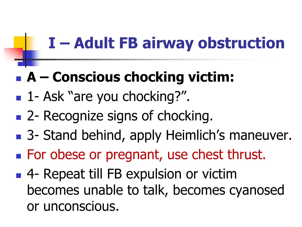 i adult fb airway obstruction